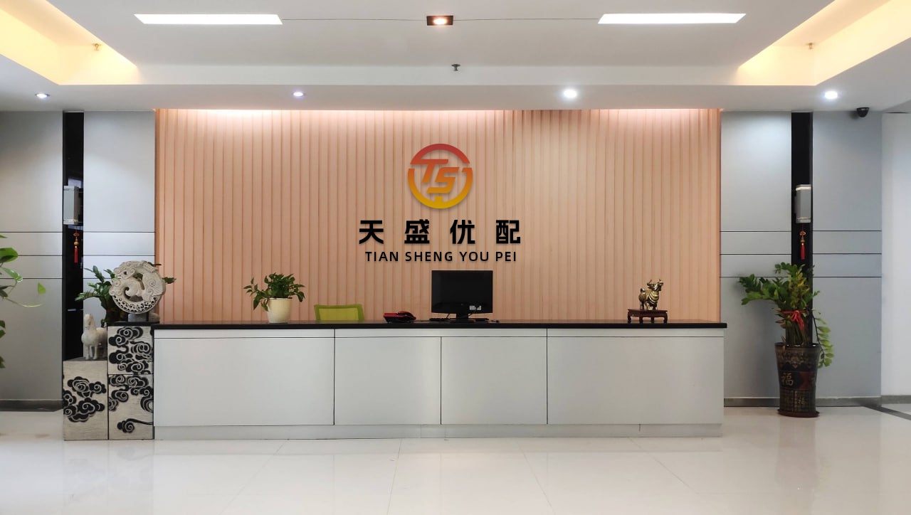 信富网 派林生物：6月12日融券卖出1.76万股，融资融券余额5.38亿元