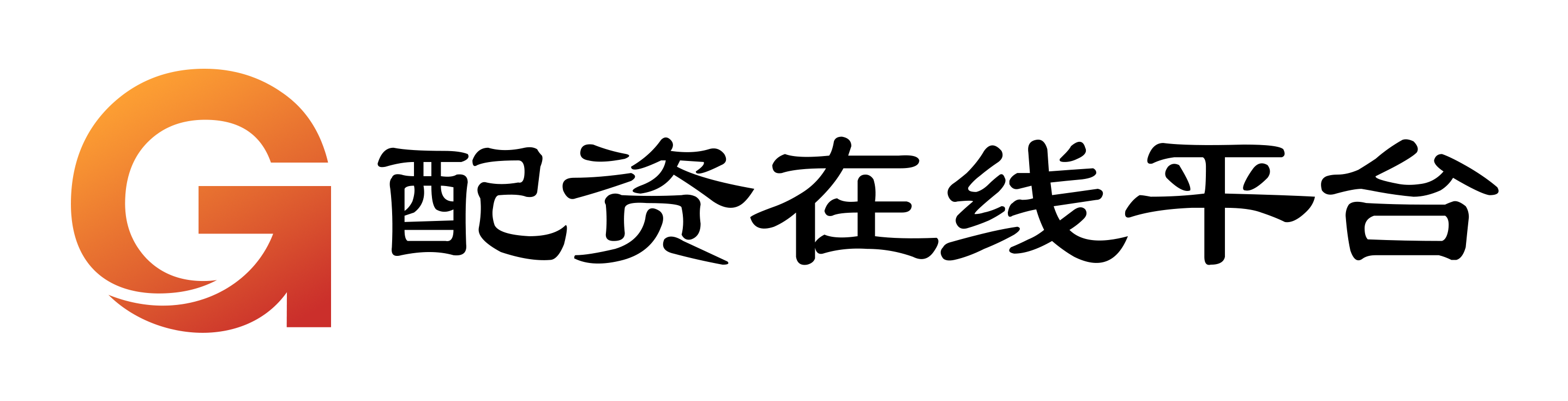 哈福证券